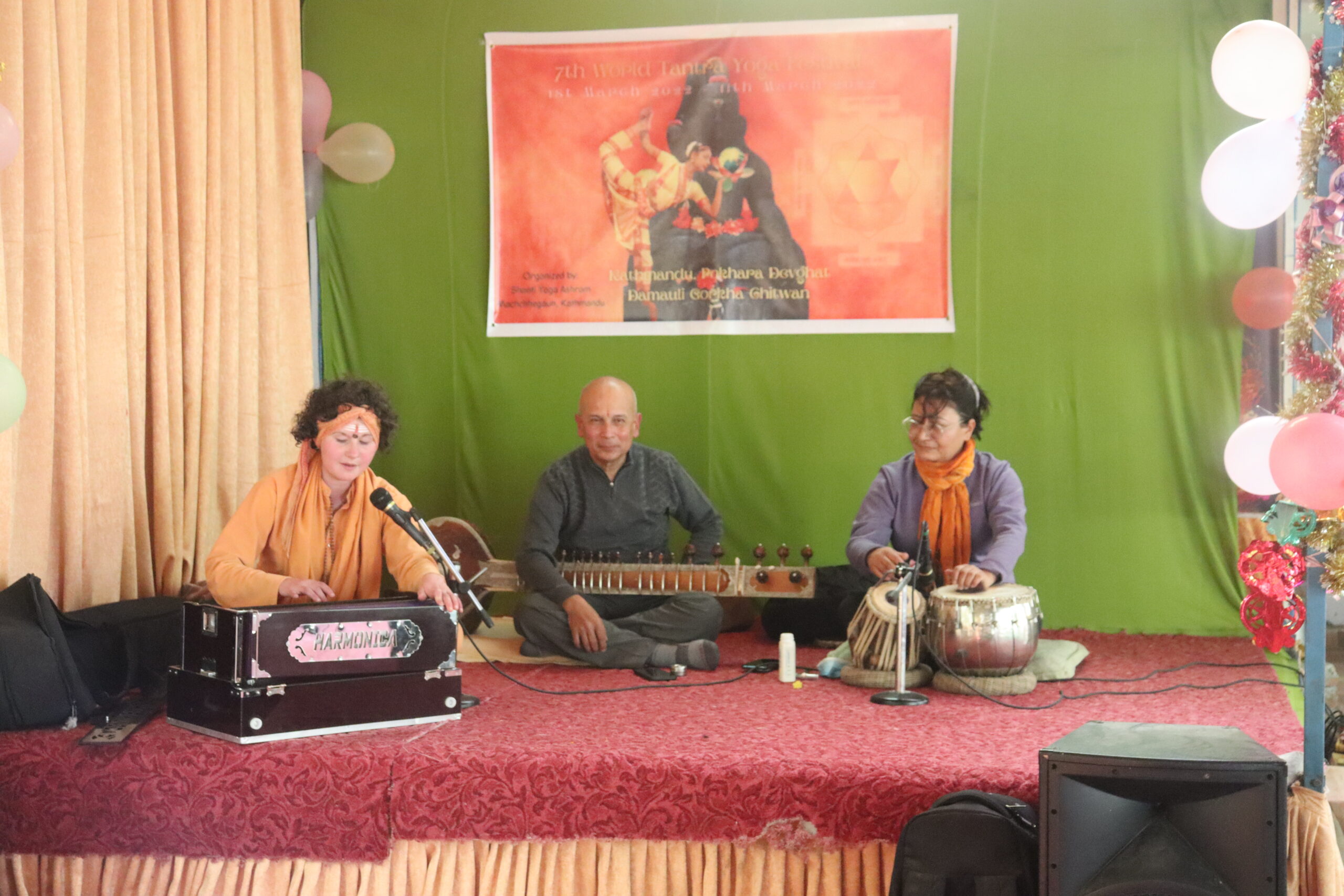 Shanthi Yoga Ashram