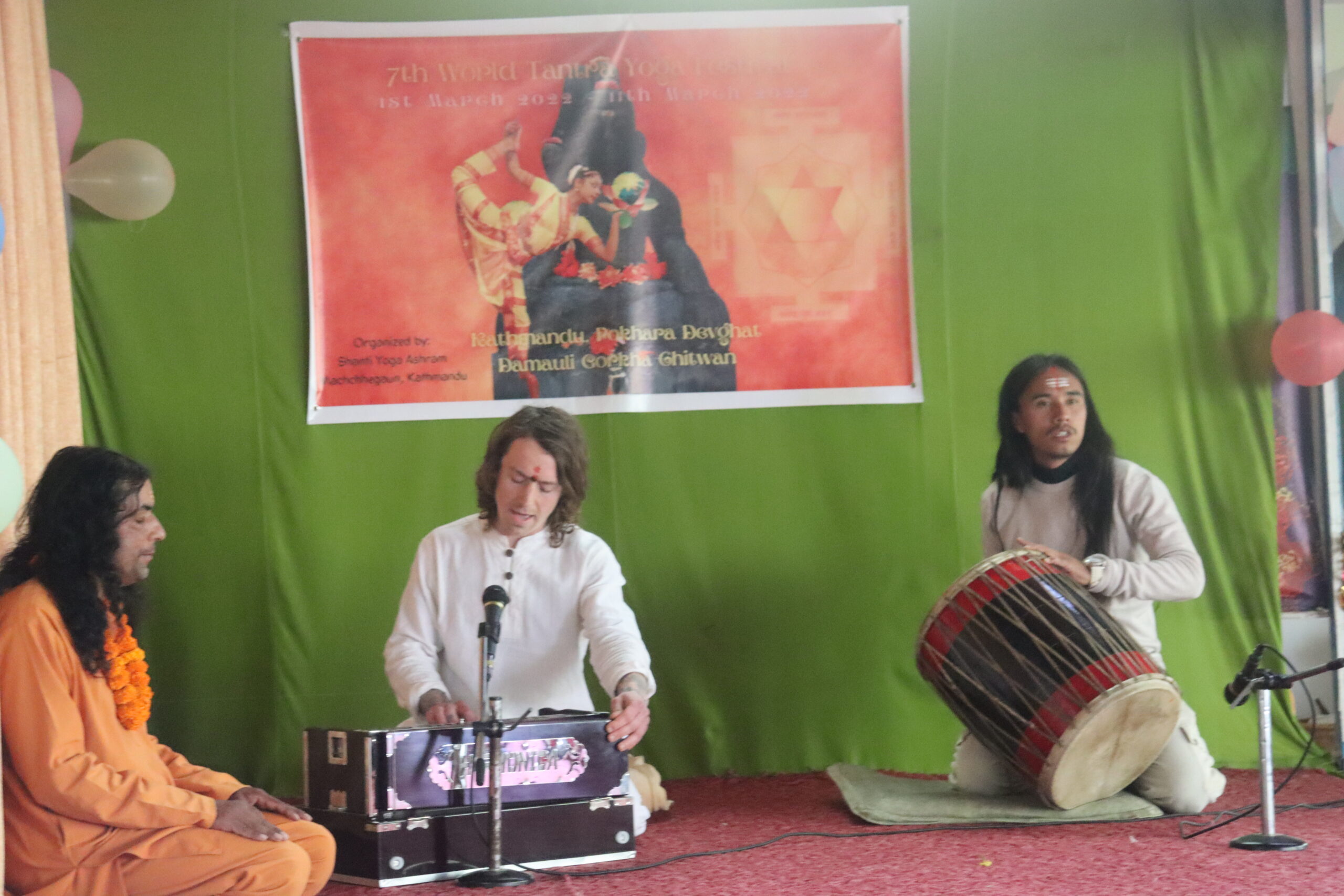 Shanthi Yoga Ashram