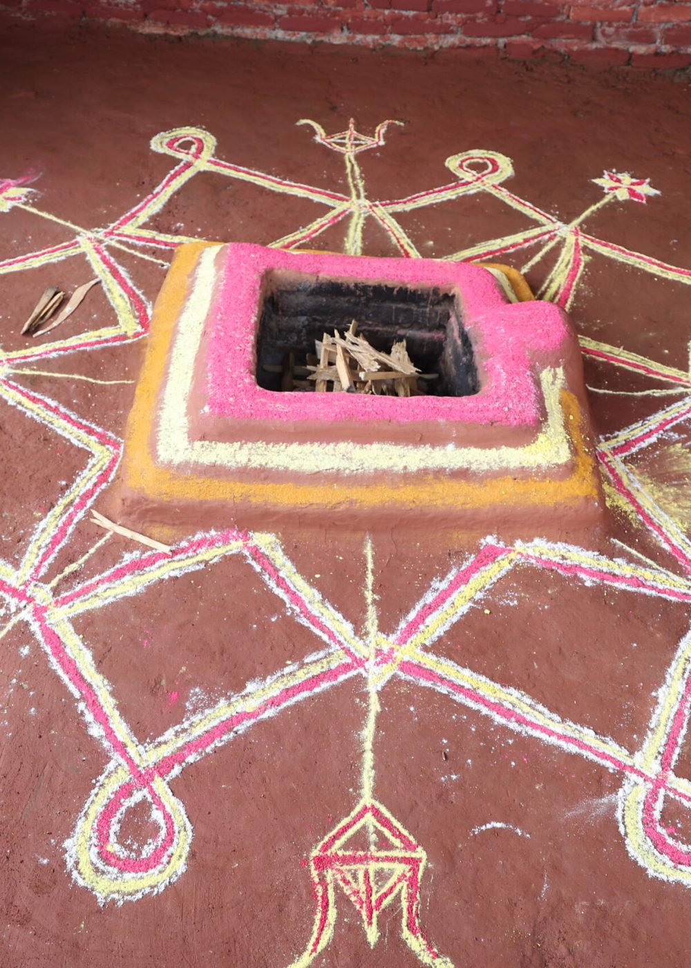 Shanthi Yoga Ashram