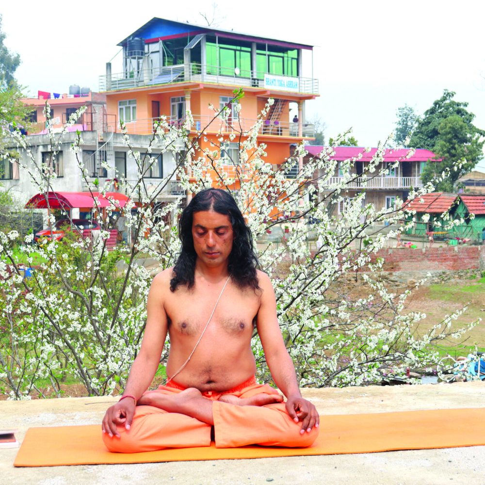 Shanthi Yoga Ashram